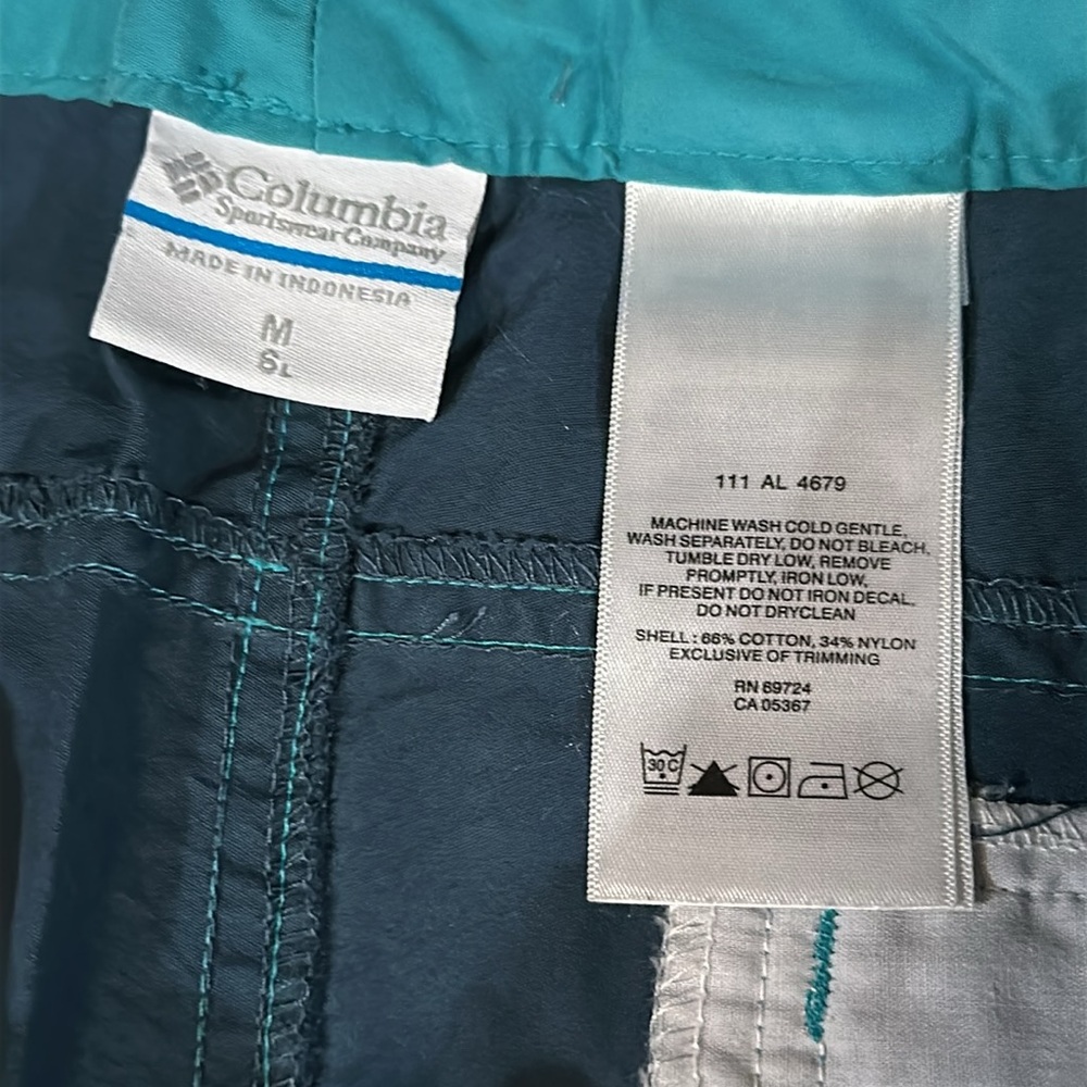 Columbia Drawstring Short - Picture 2 of 10